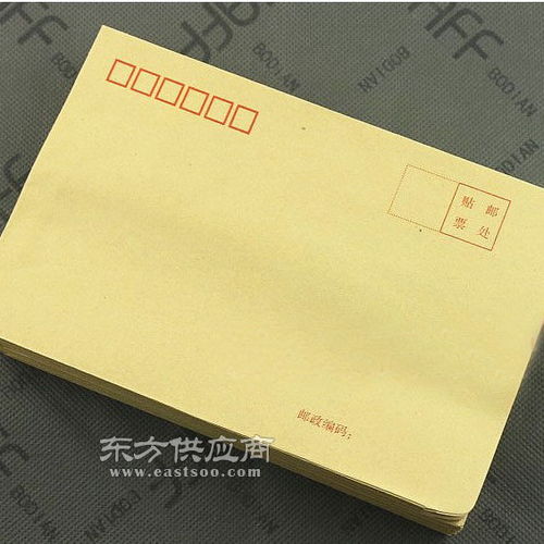 信封表格彩色印刷,深圳信封表格,富康美印刷圖片