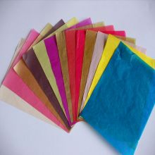  東光永紅紙塑彩印廠 主營(yíng) 里脊肉餅袋 麥多餡餅