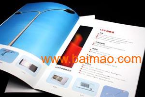 廣州優(yōu)惠的產(chǎn)品畫冊(cè)印刷公司,產(chǎn)品畫冊(cè)印刷報(bào)價(jià),廣州優(yōu)惠的產(chǎn)品畫冊(cè)印刷公司,產(chǎn)品畫冊(cè)印刷報(bào)價(jià)生產(chǎn)廠家,廣州優(yōu)惠的產(chǎn)品畫冊(cè)印刷公司,產(chǎn)品畫冊(cè)印刷報(bào)價(jià)價(jià)格