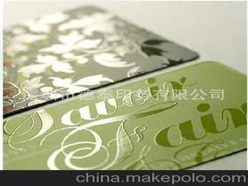 名片印刷深圳供應商,價格,名片印刷深圳批發市場 