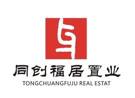 貴陽同創(chuàng)福居房地產經紀企業(yè)管理之道